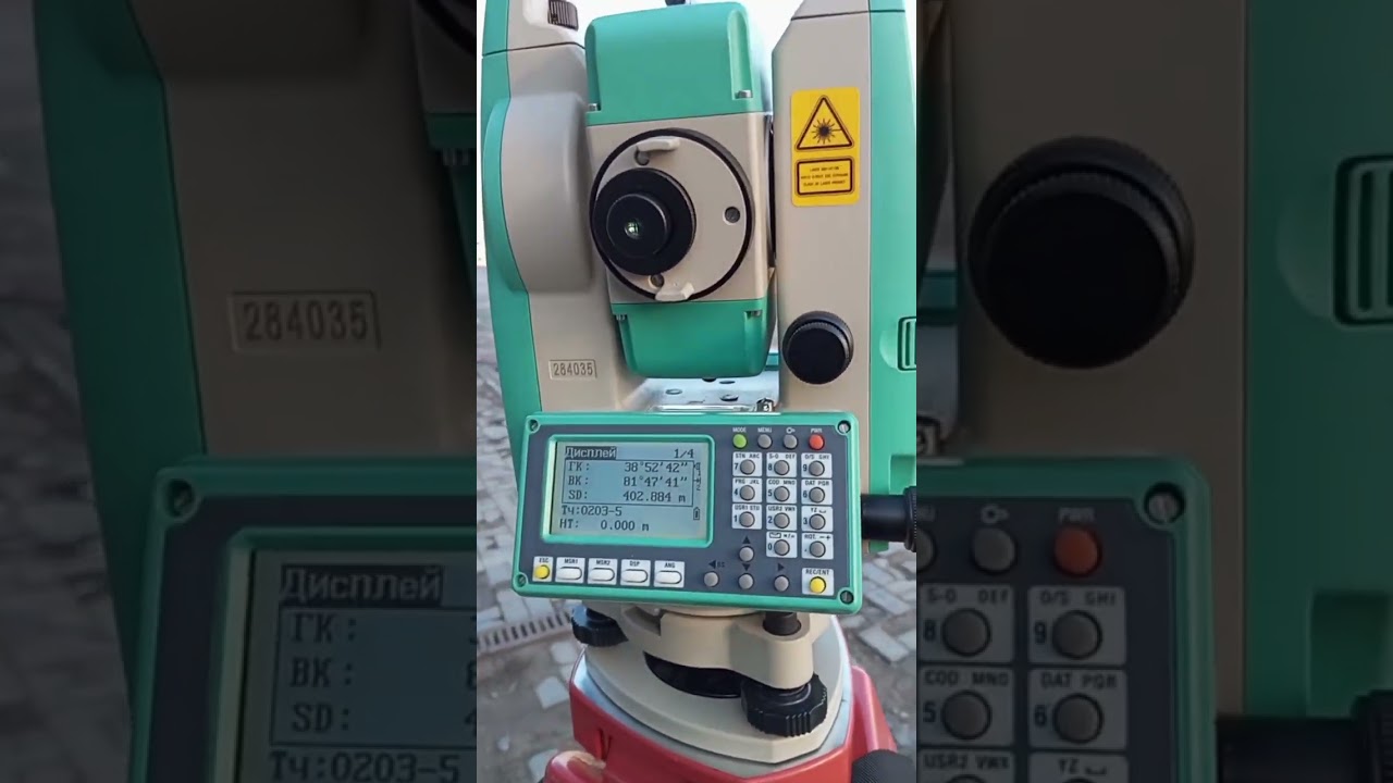 Ruide R2 vs Sokkia iM-102. Уличный тест.