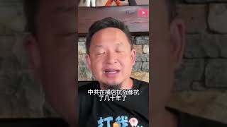 为什么历史真相难以拍成电影?投资与审查的双重困境!