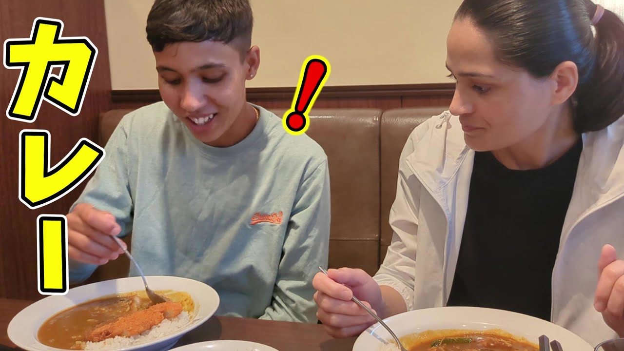 【初来日】ネパールから来日した妹が日本のCOCO壱番屋に初めて行った時の反応は？