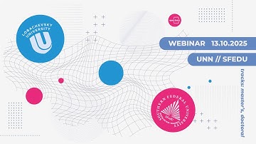 Webinar 13/10/2025. Lobachevsky University + SFedU: master