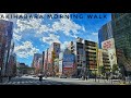 Live Tokyo Morning Walk - Jimbocho to Akihabara