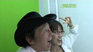 東京ITニュース プリントシール機 Purikura photo sticker booth