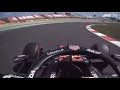 Max Verstappen getting very angry