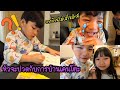 เคนโตะจอมป่วน การบ้านก็จะทำ คลิปก็จะถ่าย เป็นชั่วโมงกว่าการบ้านจะเสร็จ แม่ละหัวจะปวด