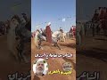 بن سرور عين الملح الشاعر بن نعامة ع الرزاق بن سرور عين الملح الشاعر بن نعامة ع الرزاق