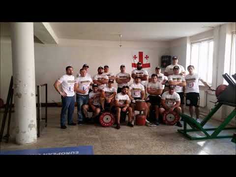 ქართველი სთრონგმენები დახმარებას ითხოვენ