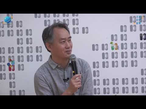 과학살롱 - 우주과학편