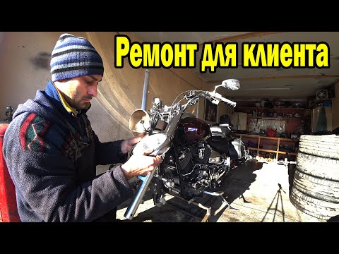 Yamaha XVS 1100 Dragstar ремонт под ключ| Чистка карбюратора, настройка поплавка карбюратора.