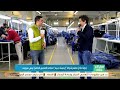 جولة داخل مصنع شركة إيميسا دينيم لصناعة الملابس الجاهزة ببني سويف جولة داخل مصنع شركة إيميسا دينيم لصناعة الملابس الجاهزة ببني سويف