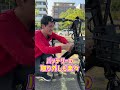 【どんな坂も余裕！】特定小型の集大成？EVEREST XING CITYは最強でした…