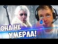 ПАПИЧ ЧУТЬ НЕ ЗАПЛАКАЛ НА КОНЦОВКЕ! ПРОШЕЛ ВЕДЬМАК 3! часть 15