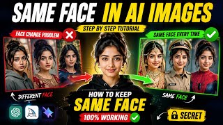Gemini Ai Face Match Fix | Gemini Me Apna Face Same Kaise Rakhe | Ai Image Me Face Match Kaise Kare