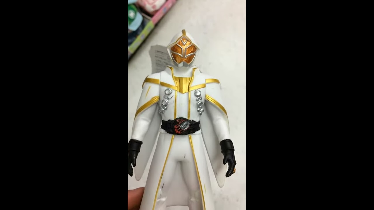 フィギュア】EX仮面ライダーウィザード 白い魔法使い ～ライダー