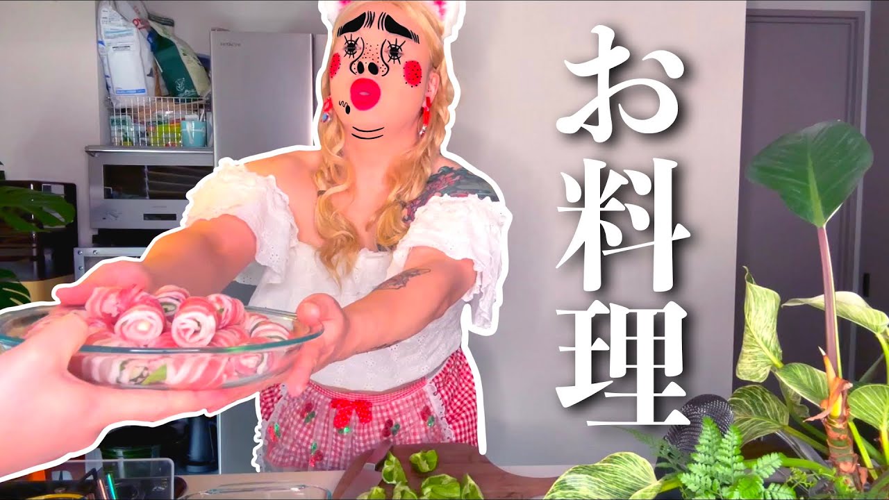 [お料理] しゅきぴとランチ [お手伝い]