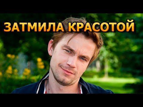 АХНЕТЕ ОТ ВОСТОРГА! Как выглядит жена Александра Петрова и его личная жизнь