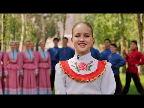 Казаки на проекте