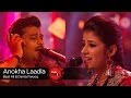 Coke studio season 9 anokha laadla basit ali  damia farooq