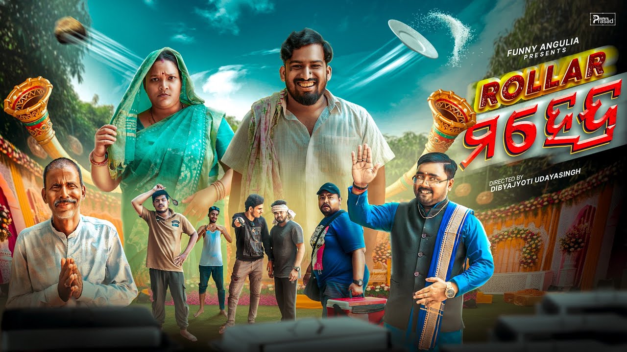 Rollar  Mahendra//Odia Comedy//4k//Funny Angulia//Khordha Toka//Krishna Rout