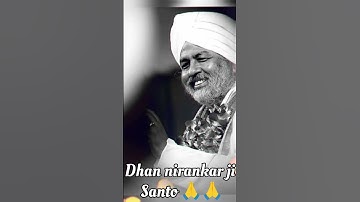 Dhan nirankar ji #nirankarimission #nirankarivichar #nirankarismagam #nirankarisong #trending #short