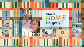 Hong Kong Housing Authority Corporate Video - "Upward Mobility and Well-being for All"