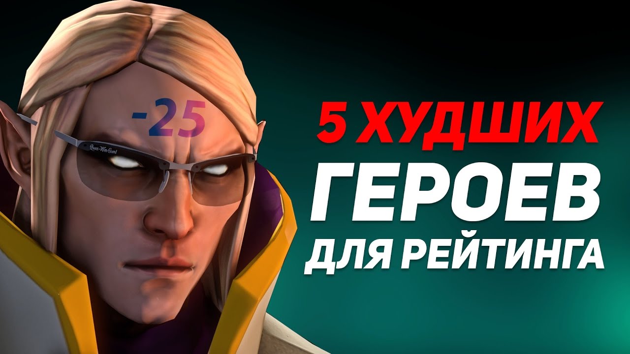 Генератор героев для книги