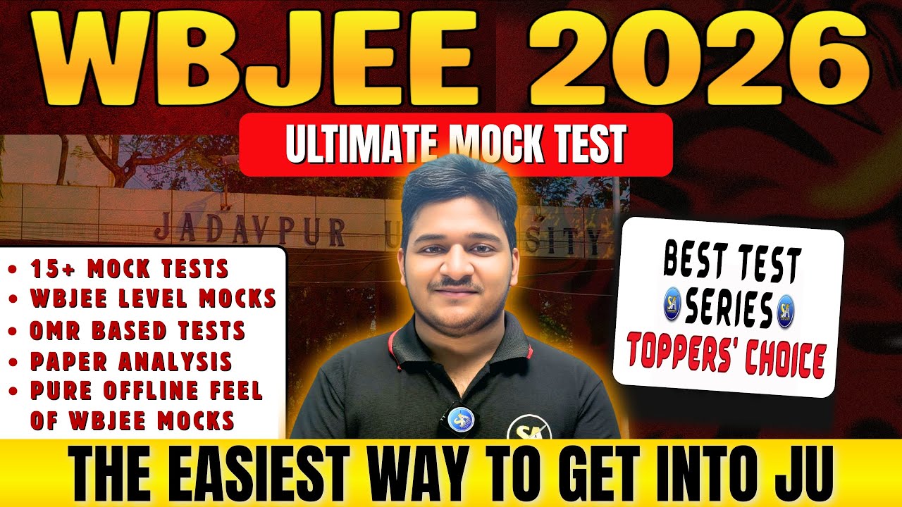 🚨🚨WBJEE BEST MOCK TEST SERIES BY SUVAJIT ACADEMY 🔥🔥|| OMR BASED MOCKS🎯🎯|| SPECIAL DISCOUNT 🎁🎁
