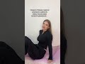 Когда требовательные клиенты 🤩😉🩷#shortvideo#blonde#рекомендації#електроепіляція#shorts