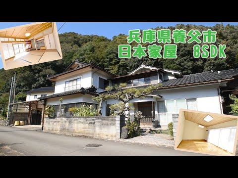 【スローライフ売物件】こちらの物件は成約済みです 1358