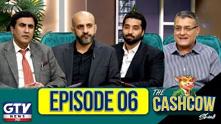 The Cash Cow Show Episode 06 Is LIVE! | Financial Insights & Investment for Entrepreneurs | GTV News