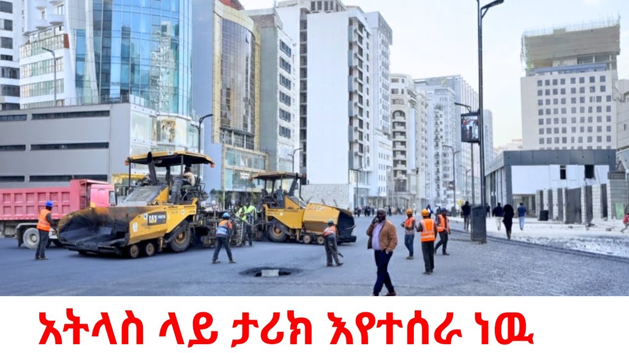 Addis Ababa’s $Billion MAKEOVER: The New Atlas Bole Corridor Is INSANE! 🇪🇹4K City Tour