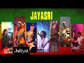 Jaya sri  juliyat audio  manj records