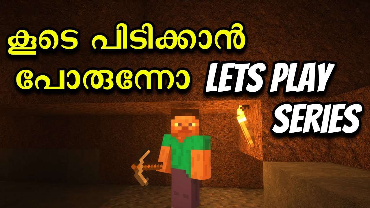 Starting Survival Lets Play Series Minecraft - Malayalam Techies - YouTube
