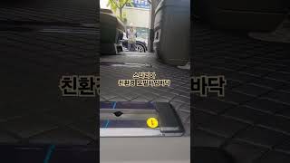 #스타리아 #스타리아차박레일 #스타리아롱레일 #스타리아바닥 #스타리아모노륨 #스타리아모빌하임 #스타리아퀼팅바닥 #스타리아레일교체 #스타리아튜닝 #스타리아차박 #스타리아라운지