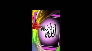 allah ALLAH ALLAH ALLAH ❤️❤️ love you 💓💓🙏🙏🙏