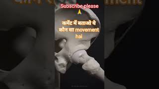 #shailendra #palsir #bioguru #trending #viral #facts