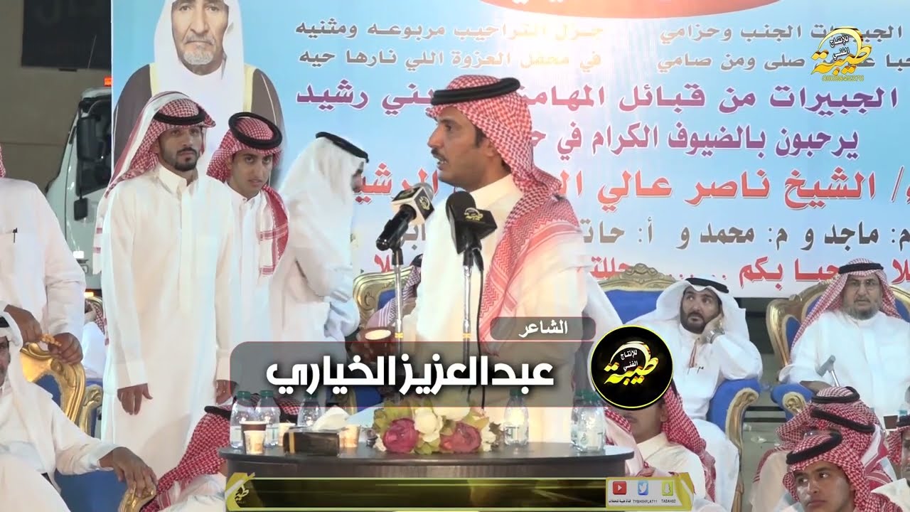 موال طرب عبدالعزيز الخياري وسليمان المظيبري وعبدالله بن عتقان ومرزوق المقاطي  mp4