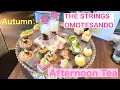 アフタヌーンティーatザストリングス表参道 Afternoon tea at The Strings Omotesando