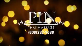 Pin Thai Massage／ピン・タイ・マッサージ