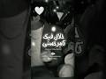 هتعيش يومك مبيعديش تامر حسني هنا الزاهد Trending Shorts Short Shortsvideo Trendingshorts هتعيش يومك مبيعديش تامر حسني هنا الزاهد Trending Shorts Short Shortsvideo Trendingshorts