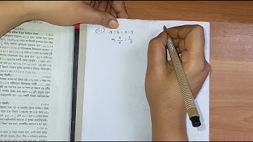 ABTA 2022 MATHEMATICS / PAGE 569/ Part 2 / MADHYAMIK 2022 / TEST PAPER