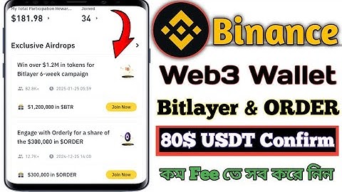 Binance Web3 Bitlayer and Order Airdrop | Binance Bitlayer | Binance Order | bitlayer 6 week | Order