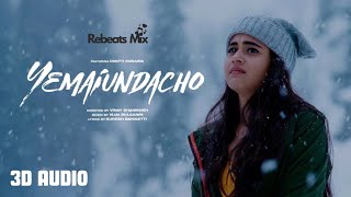 Yemaiundacho - Deepthi Sunaina (3D Audio Experience) | Rebeats Mix