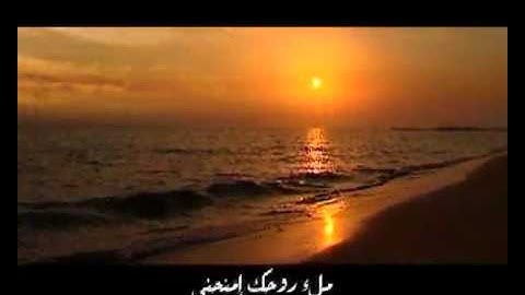 ترنیمة یا إلهي لا رجاء لي سواك - الحیاة الأفضل | Ya Elahy La Ragaa Le Sewak - Better Life