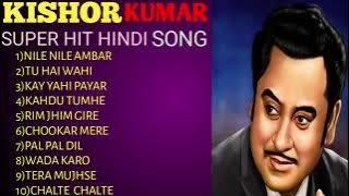 Kishor Kumar Hits Songs 🎵 ♥️  70s 80s Song of Kishor Kumar