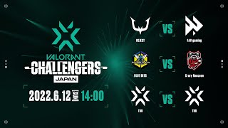 2022 VCT Stage2 - Challengers JAPAN Playoffs Day3