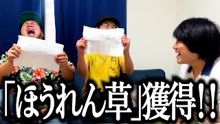 Download Lagu 【超特大企画】ココイチのトッピングドラフトで理想のカレー作る奴【デブ】【メインとメイン】【くじ引き】 MP3 Download Lagu 【超特大企画】ココイチのトッピングドラフトで理想のカレー作る奴【デブ】【メインとメイン】【くじ引き】 MP3
