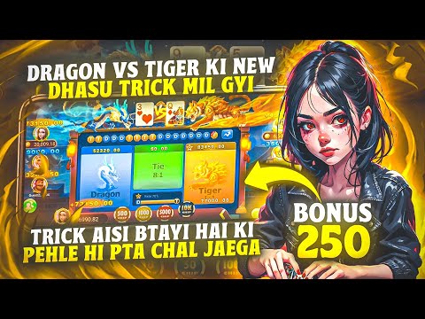 Dragon vs tiger tricks 