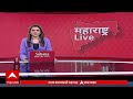 Chandrakant Dada Patil vs Pravin Darekar : अर्थ खात्यापाठोपाठ आता सहकार खात्यावरही भाजपचा डोळा?