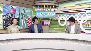 autofficialの配信のサムネイル画像