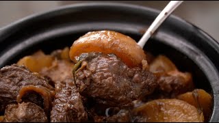Chinese Braised Beef Brisket with Chu Hou Sauce Recipe | 柱侯牛腩